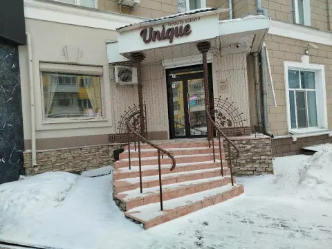 Unique Beauty Place
