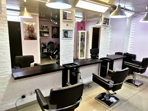 X. O. Beauty Room