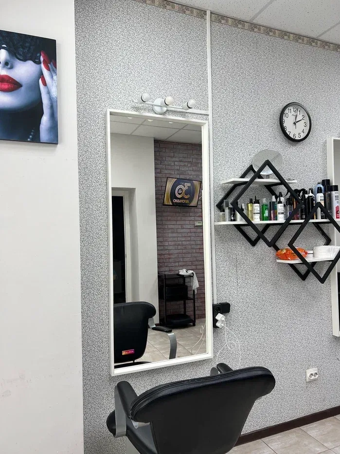 А11. Hair — фото 1