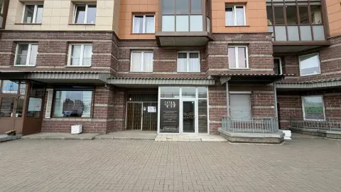 Абрамкина