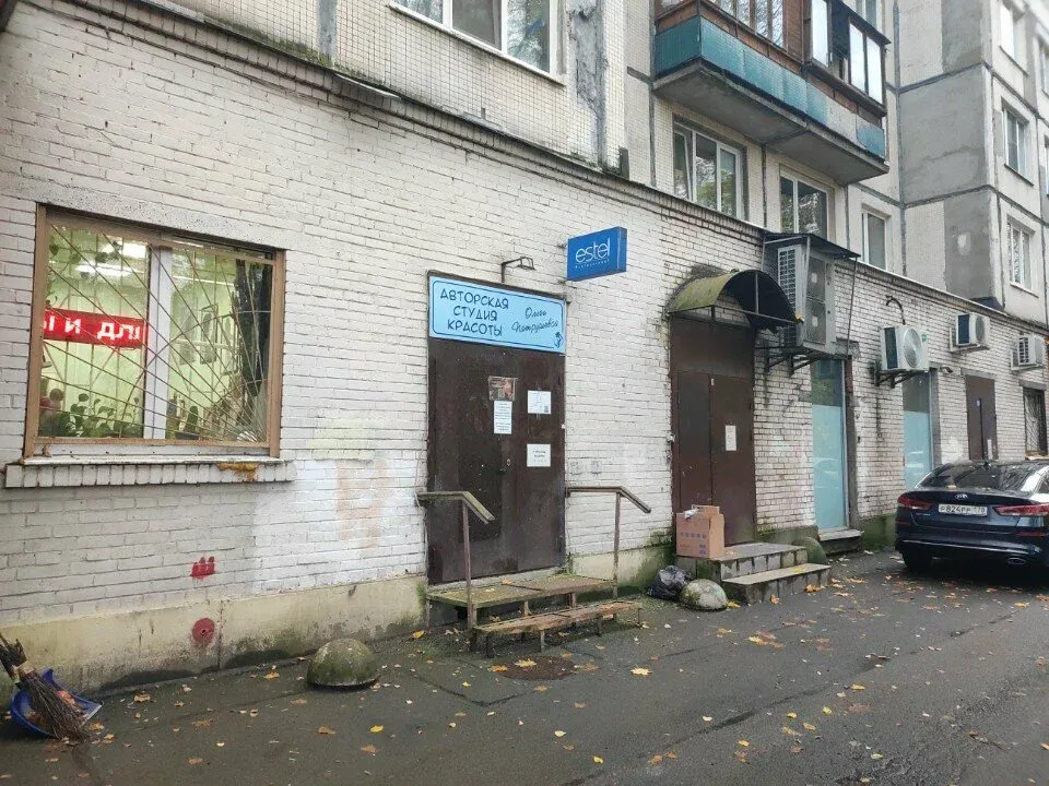 Авторская студия красоты Ольги Патрушевой — фото 6