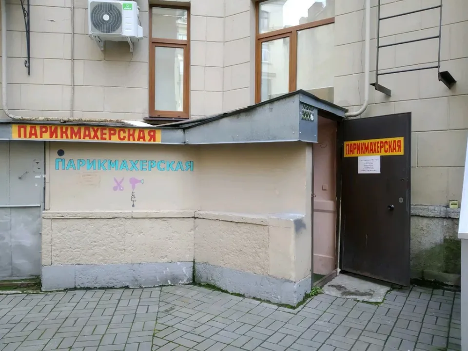 Аделина — фото 2