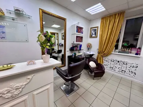 Академия красоты