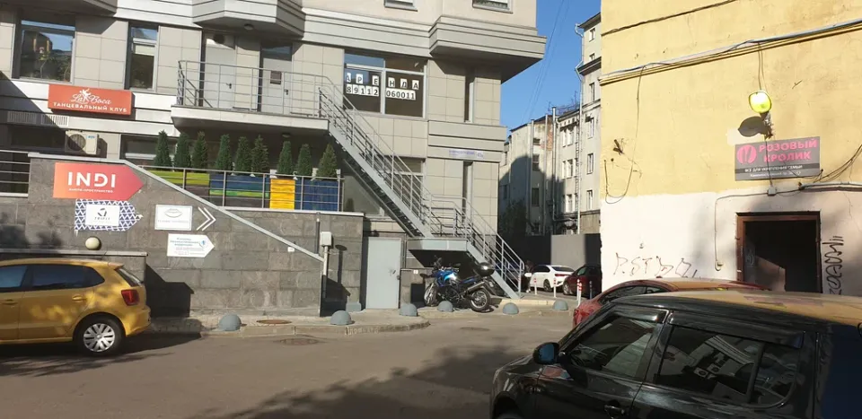 Академия Совершенства — фото 5