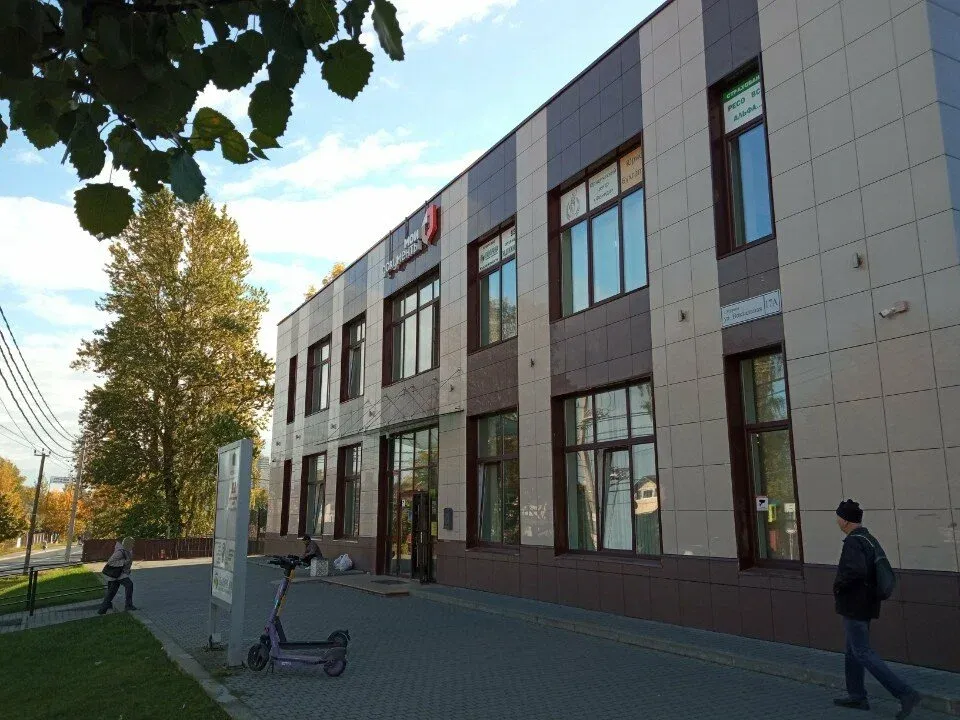 Алевтон Бьюти — фото 2