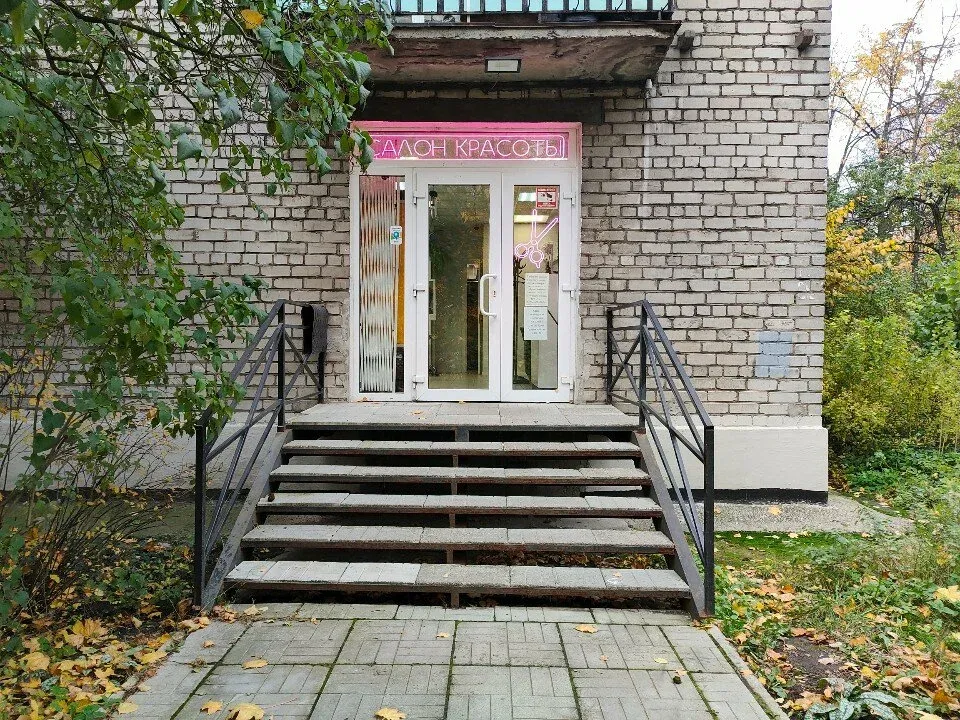 Алёнушка — фото 2