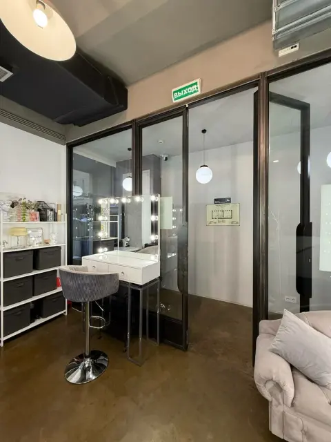 Амина Загар