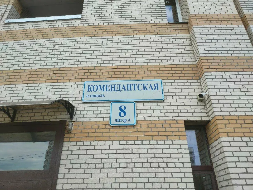 Ангельская депиляция — фото 2