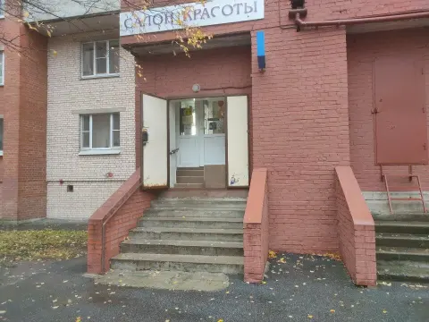 Анна
