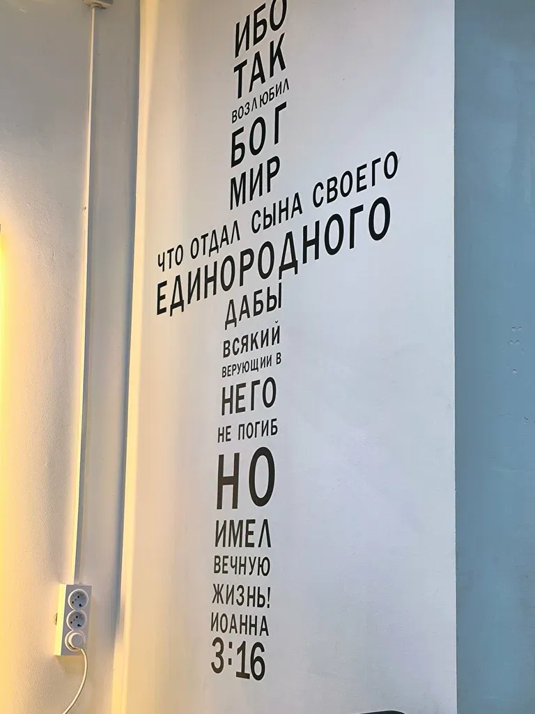 АР студия — фото 3