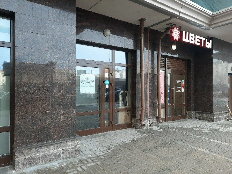 Астарта — фото 1