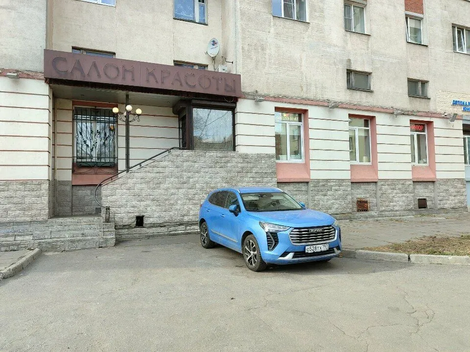 Аура — фото 3