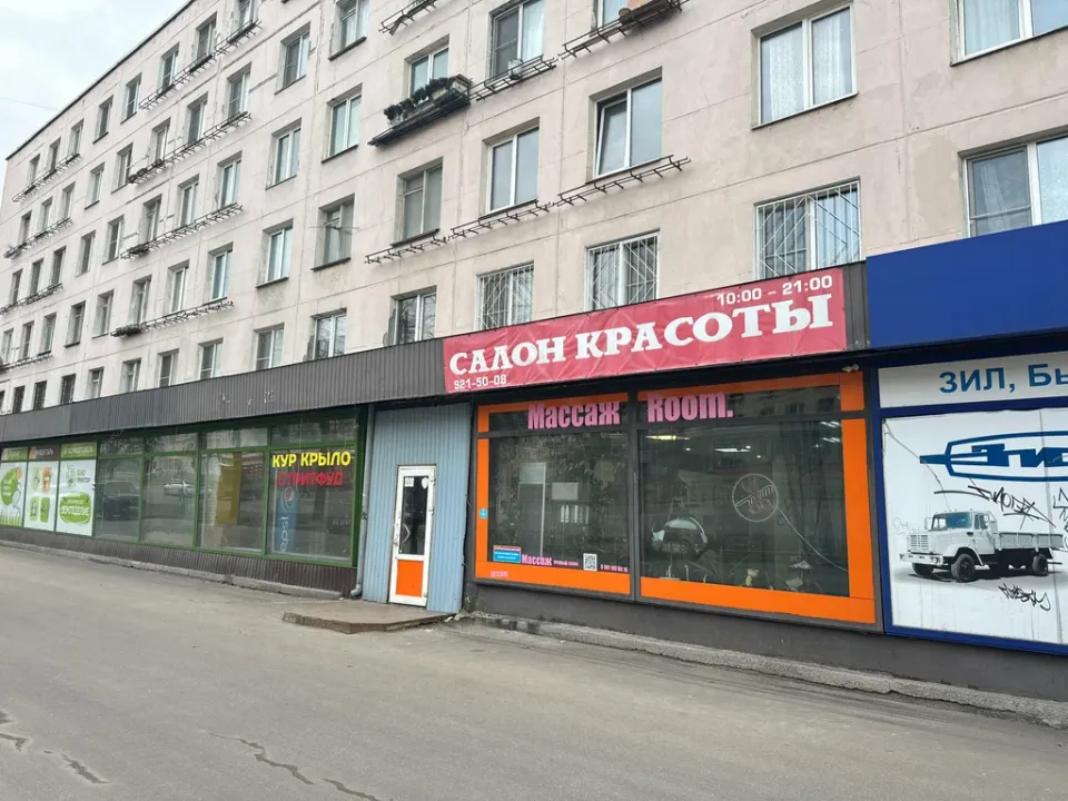 Афродита — фото 2
