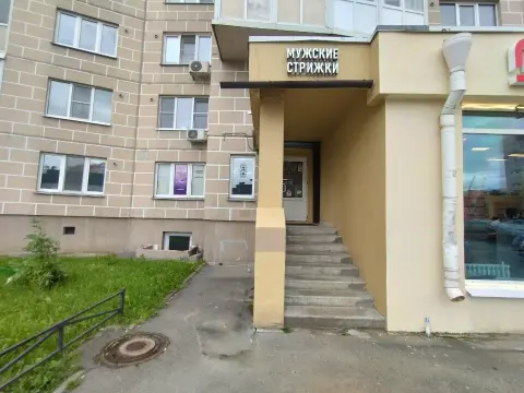 Барбер Давид