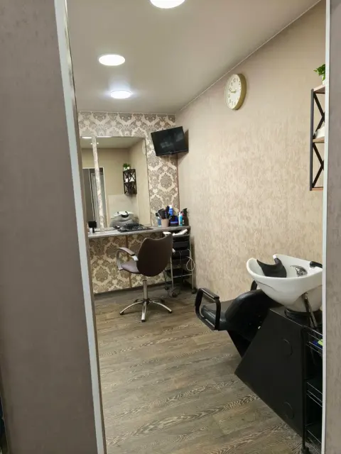 Барбер шоп