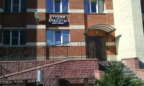 Берег успеха