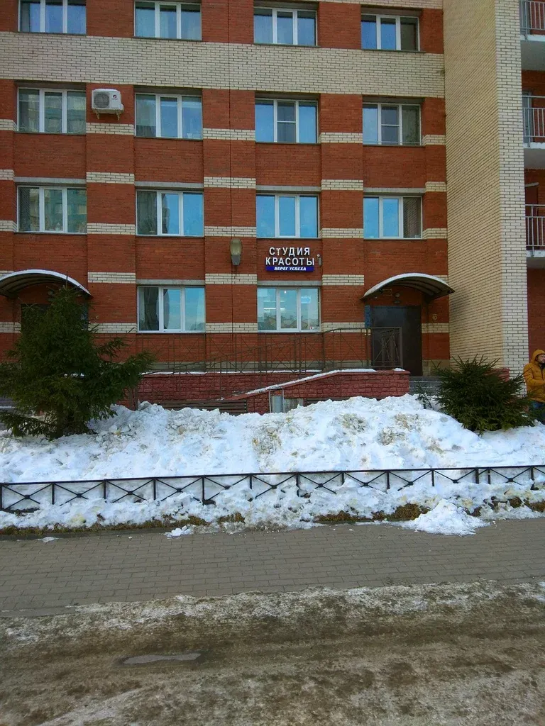 Берег успеха — фото 3