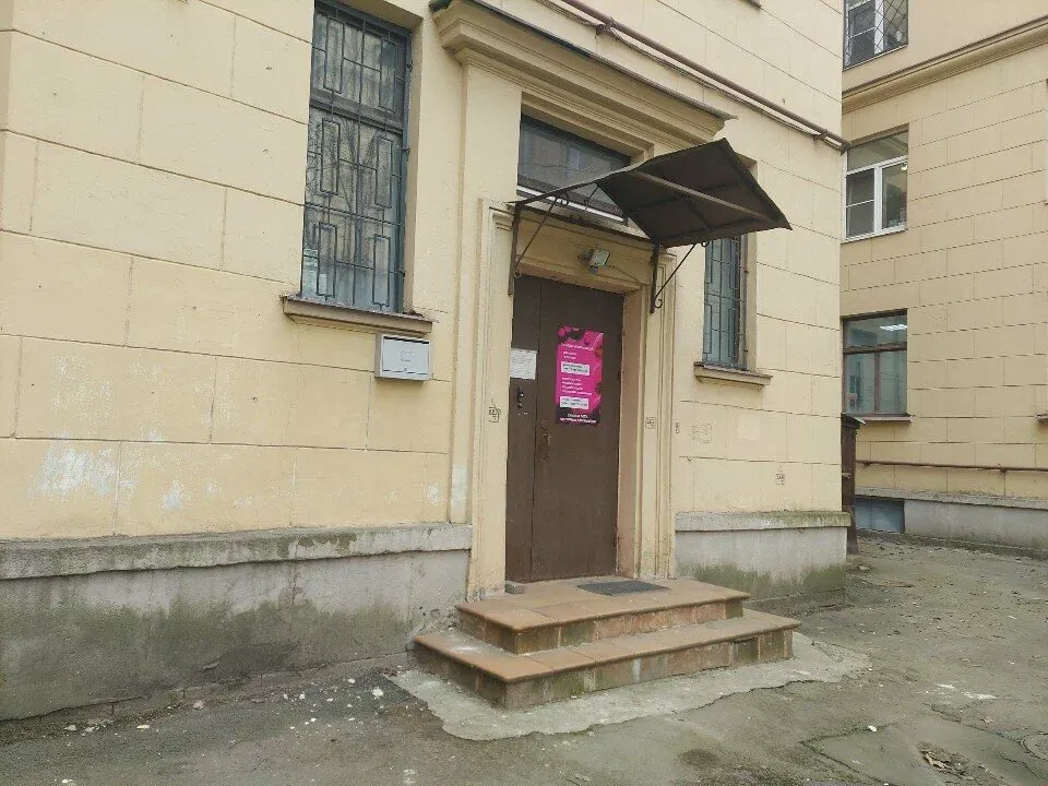 Будь Яркой — фото 5