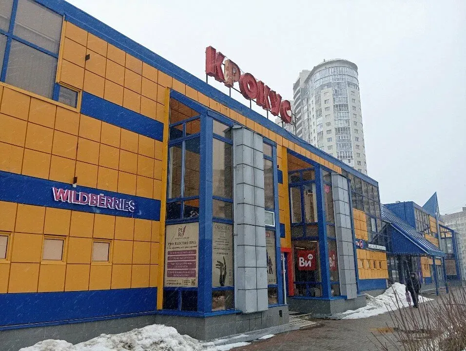 Бьюти в 6 рук — фото 2