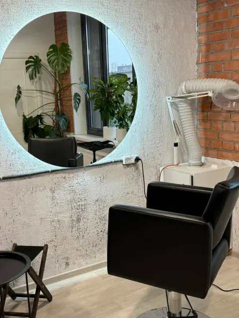 Бьюти Квартал