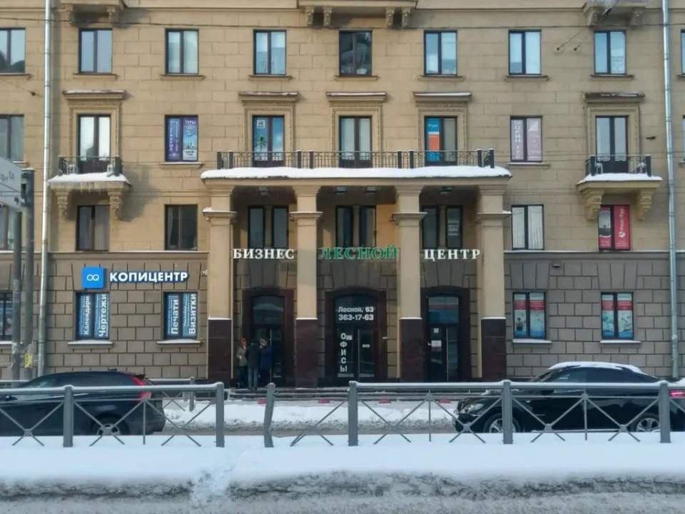 Бьюти студия — фото 2