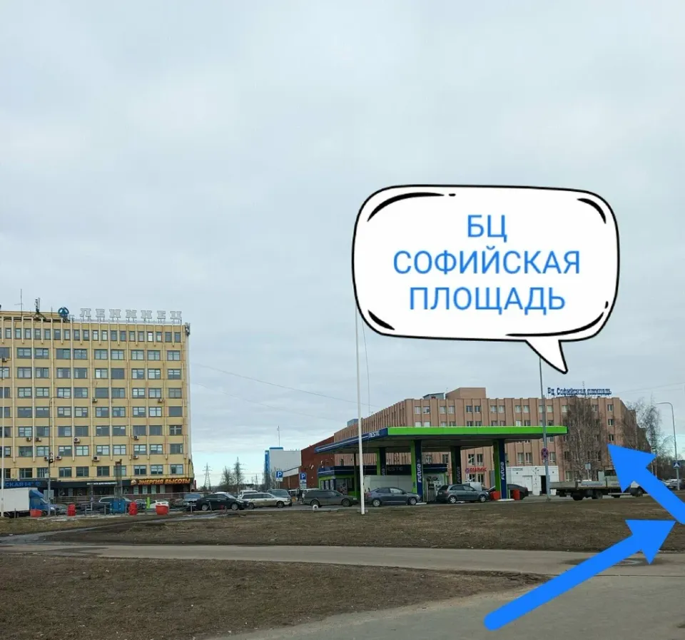 Бьюти фабрика — фото 4