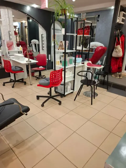 Бьютифул Красота