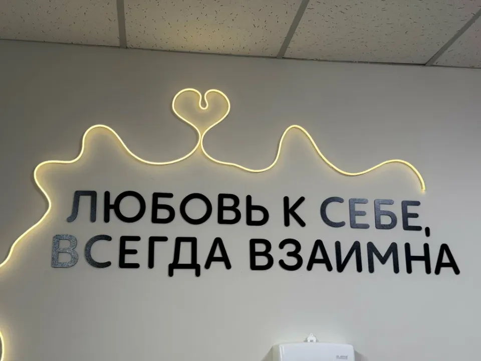Мб студия — фото 2