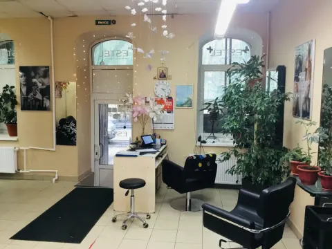 Валенсия