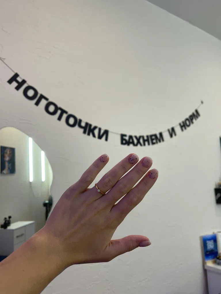 Вау вау вау — фото 5