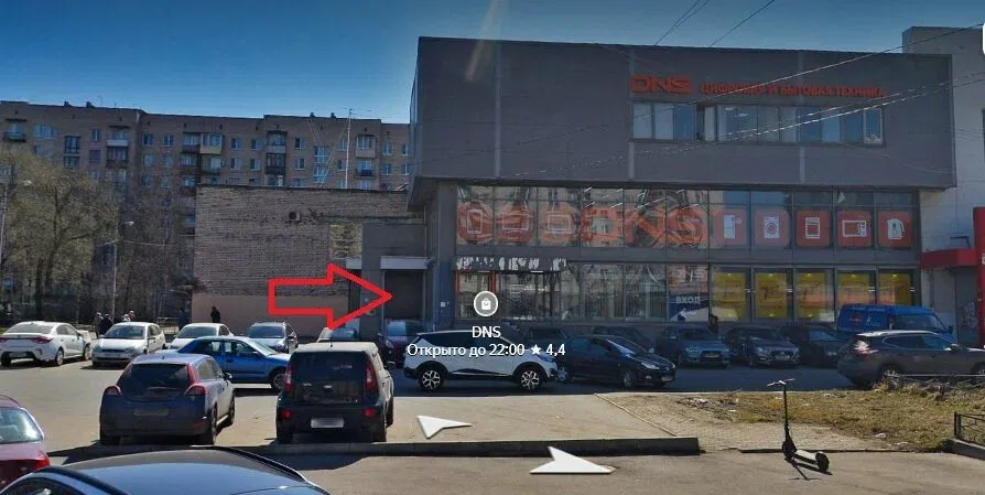 Ведьма Красотка — фото 3