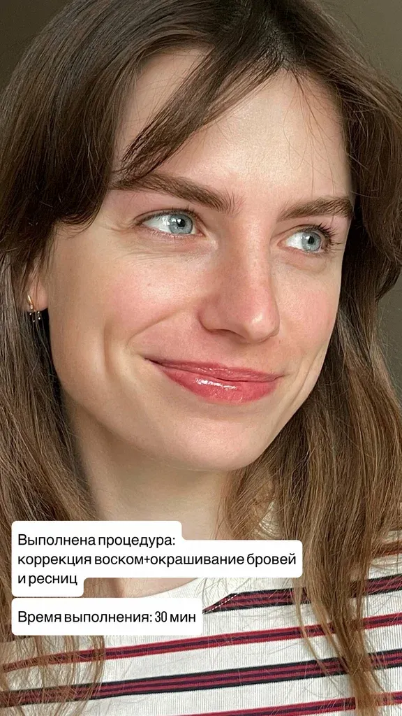 Визажист-бровист Ирина Макарова — фото 6