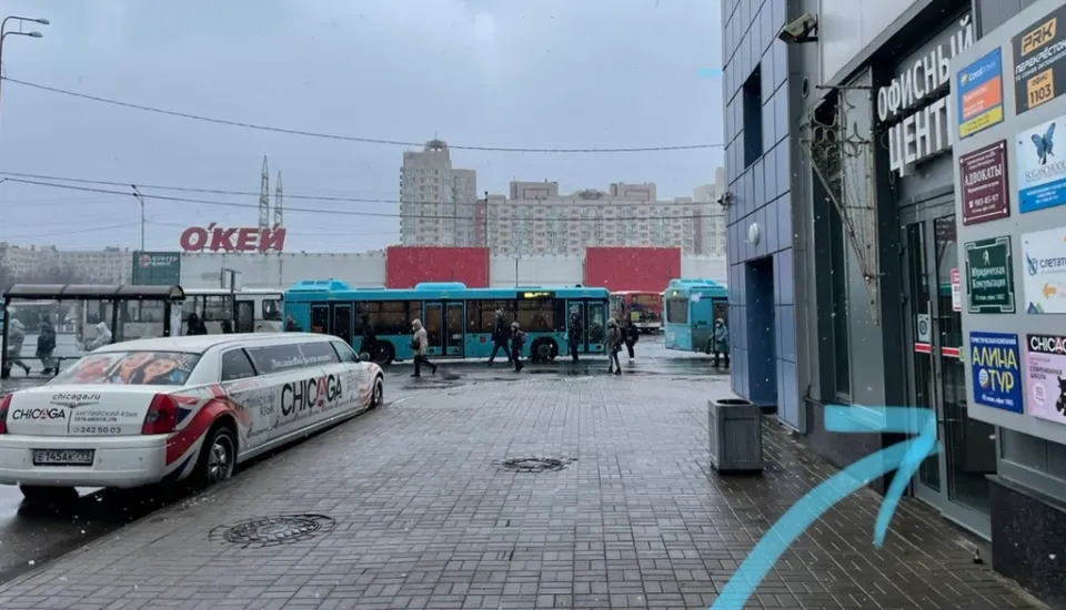 ВиЛаб бьюти — фото 2