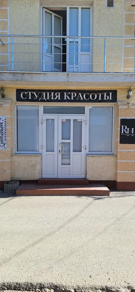 Мастер-бровист Циринова А. С. — фото 2
