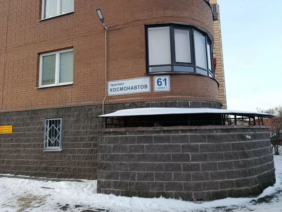 Гармония лица — фото 3