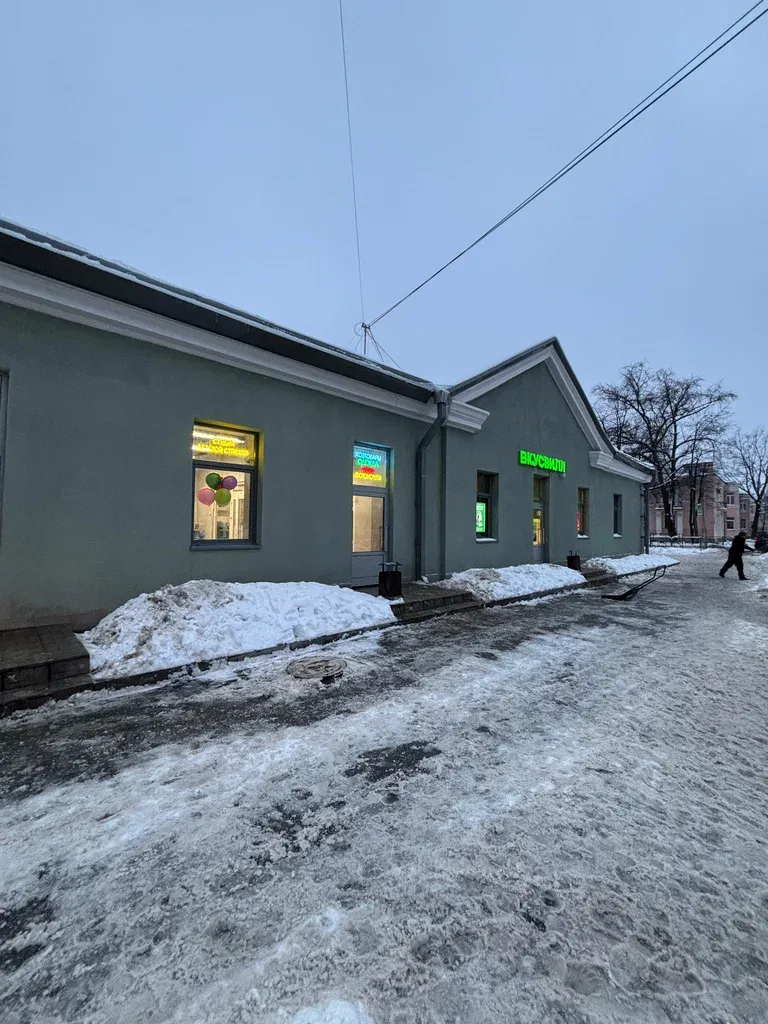 Гули-Постригули — фото 3