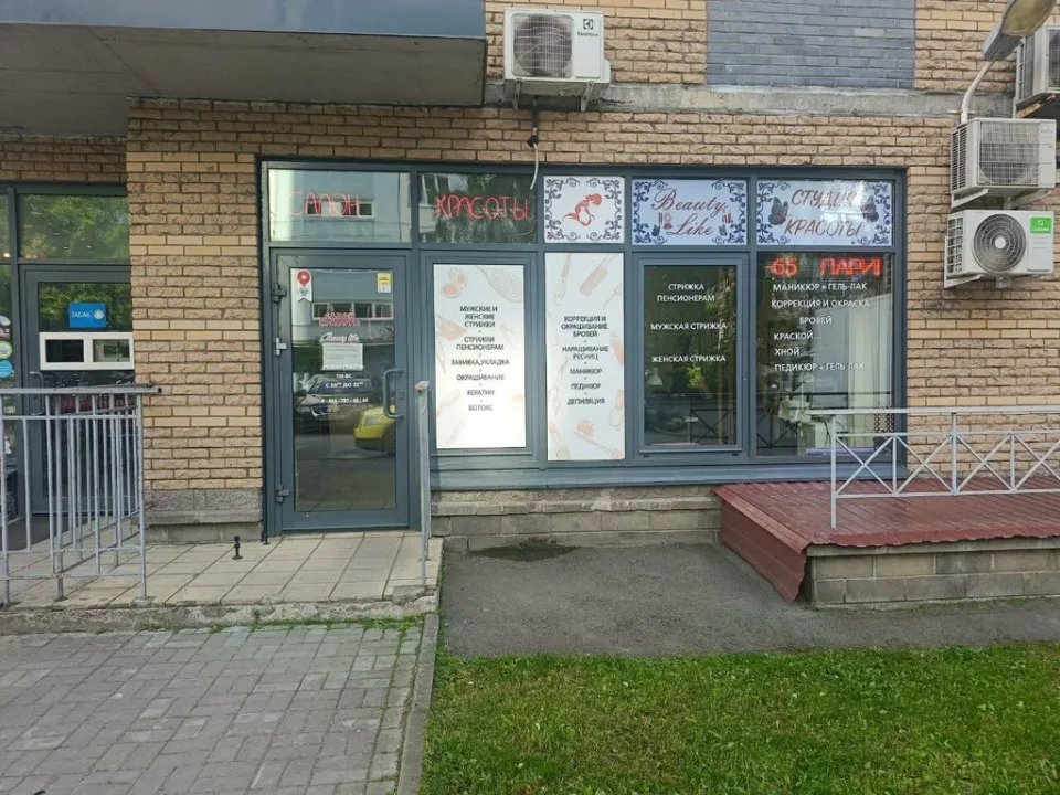 Дарья Колорист — фото 2