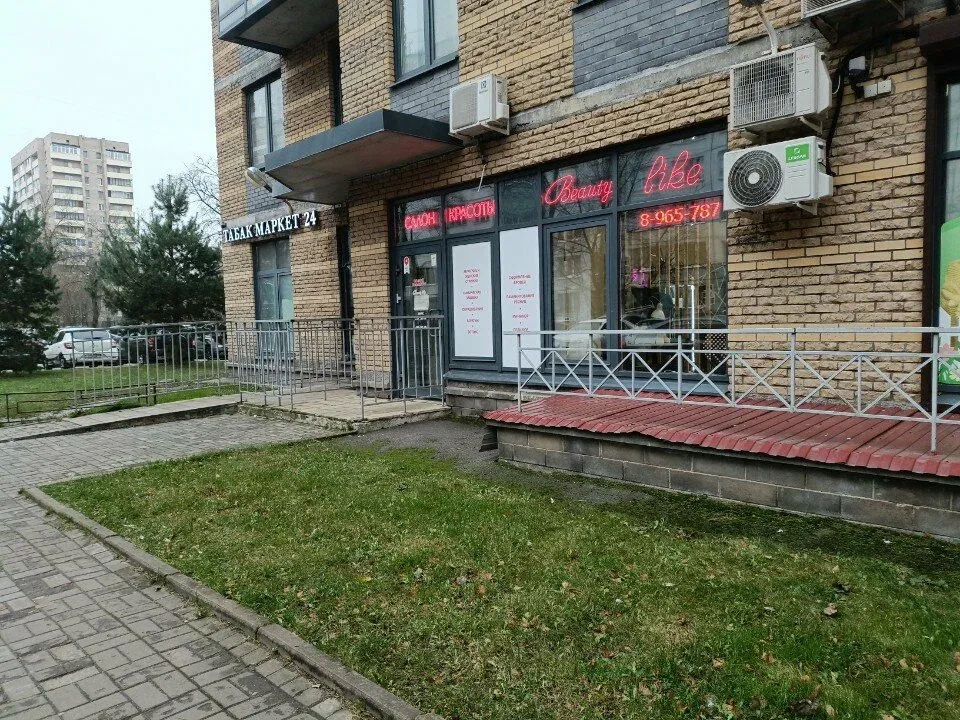 Дарья Колорист — фото 5