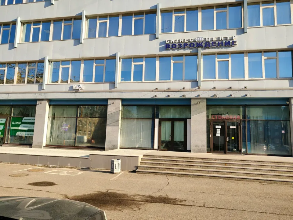 Джи-Бьюти — фото 2