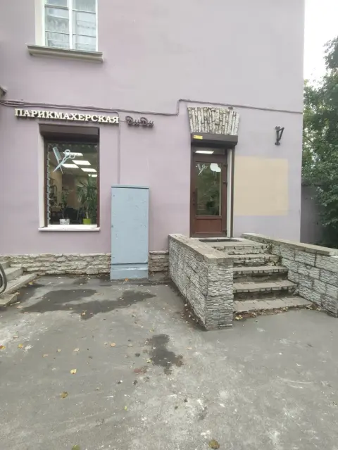 ДиДи