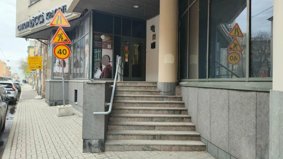 Доктор Бровей — фото 2