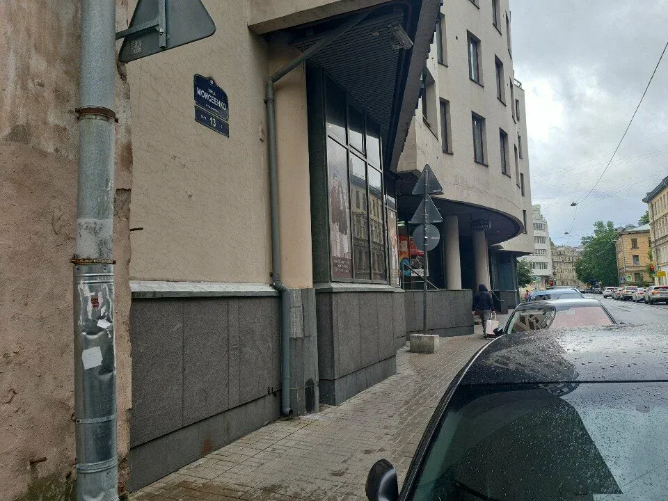 Доктор Бровей — фото 3