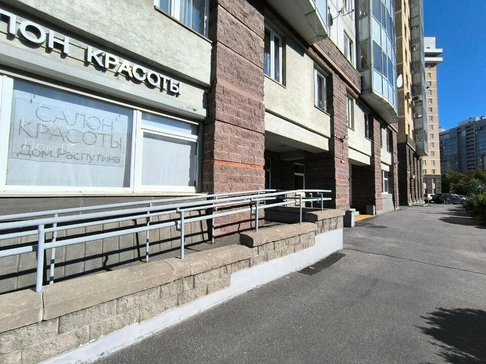 Дом Распутина — фото 5