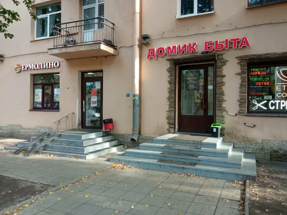 Домик быта — фото 2