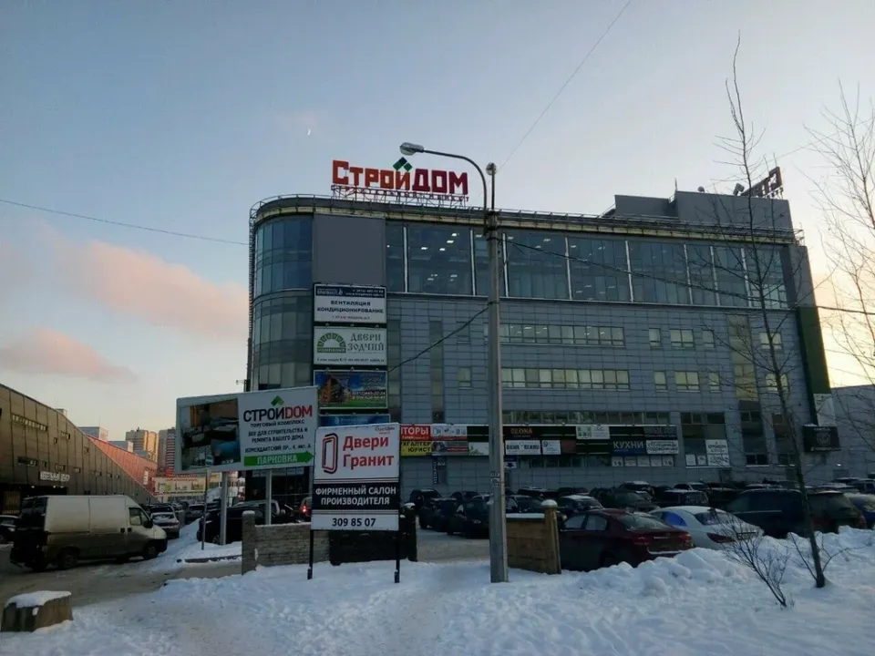 Дорогой, я на ресницах — фото 2