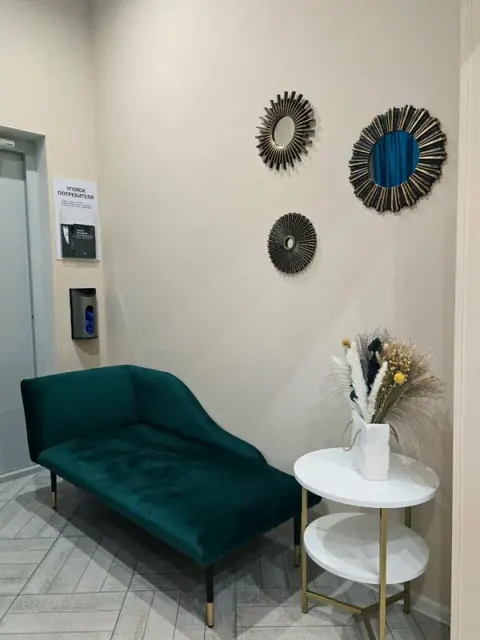 Дриана