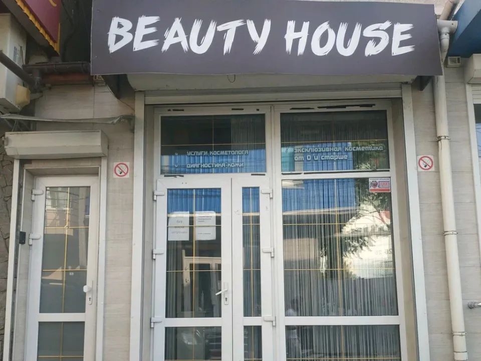 Beauty house