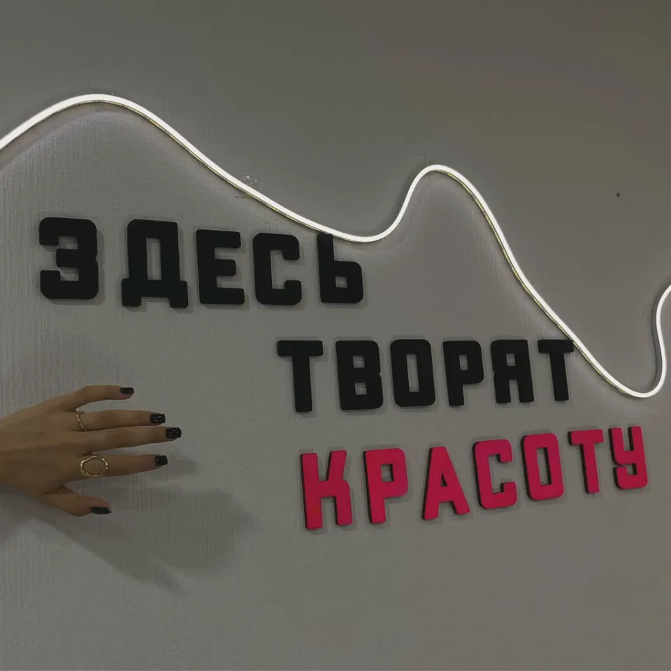 Жанна — фото 3
