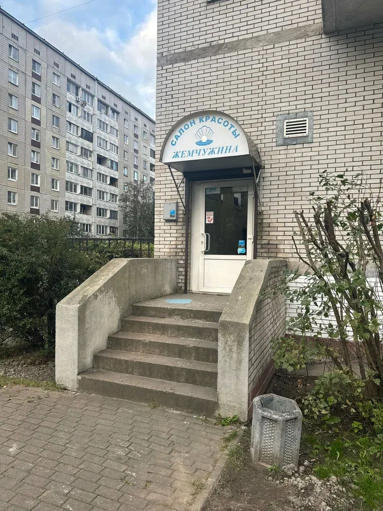 Жемчужина — фото 2