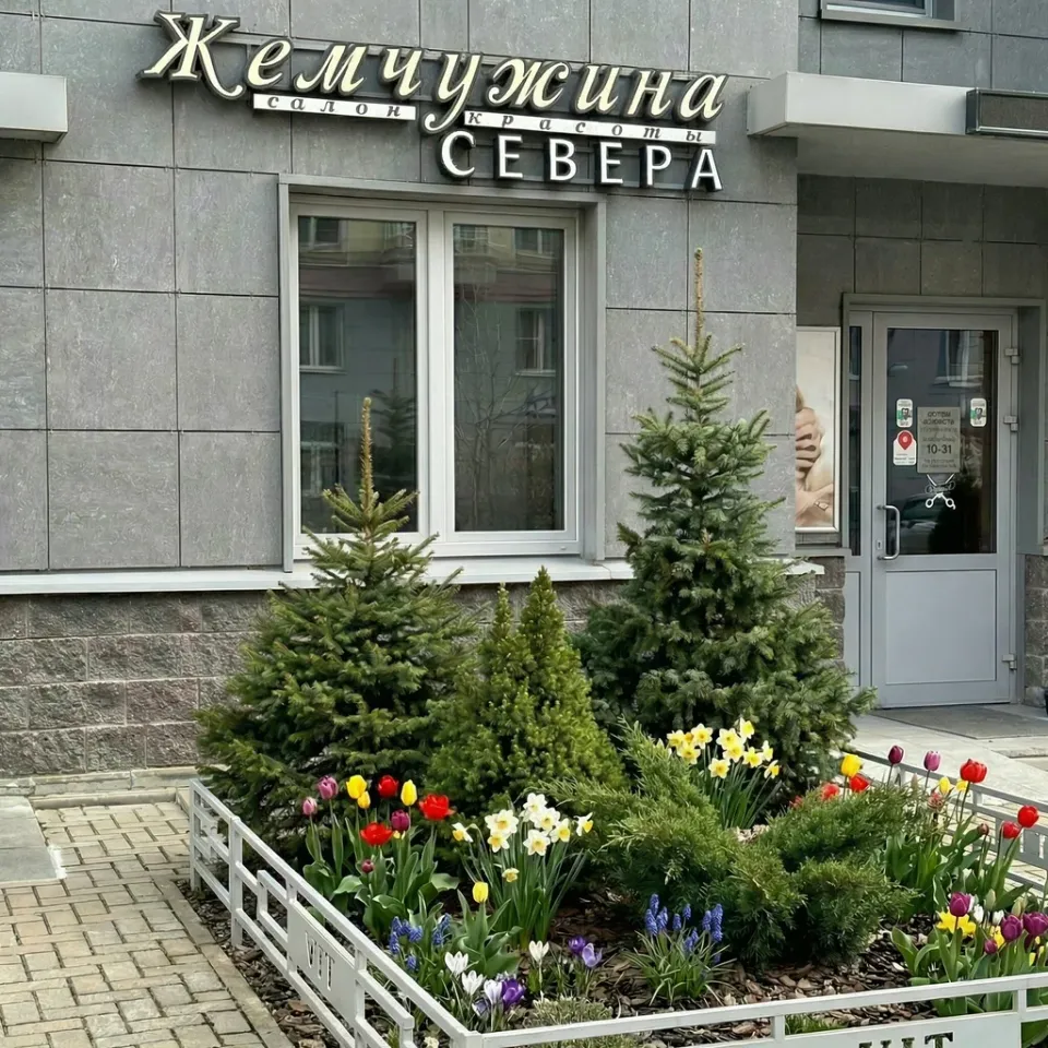 Жемчужина Севера — фото 5